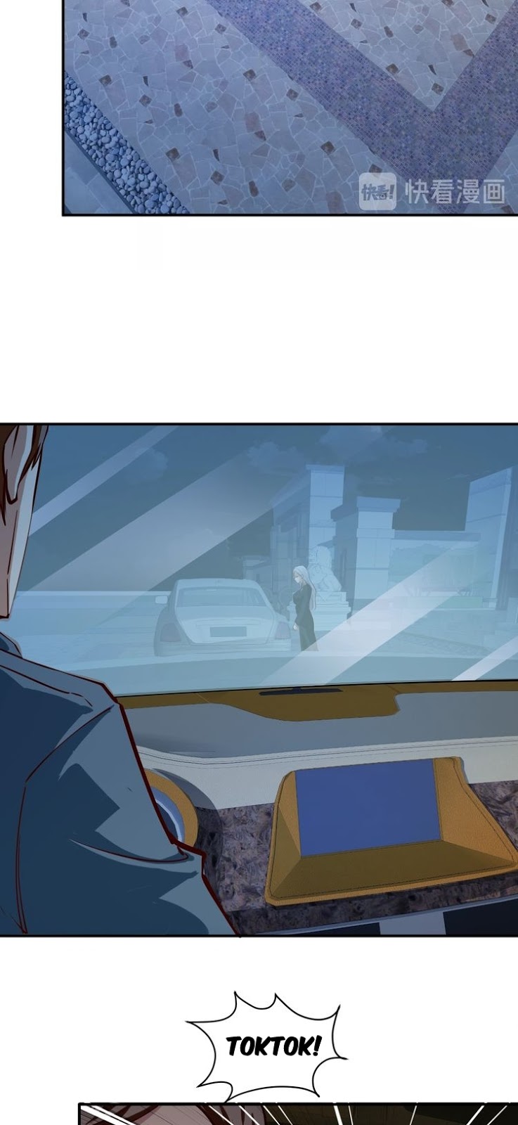 Melee Mad Soldier! Chapter 07 Gambar 32